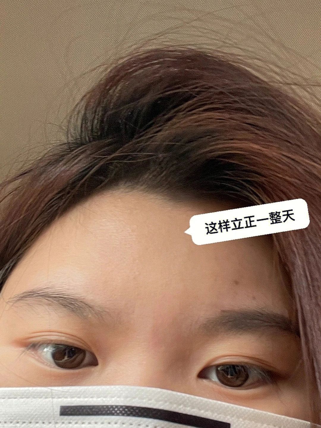 太狠了❗头发定型一整天都不带塌的✔️