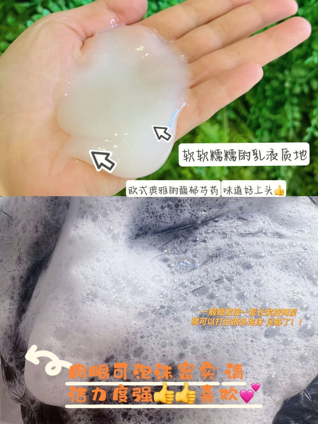 我的炸毛又活过来了😍喜欢烫发的姐妹必备‼️