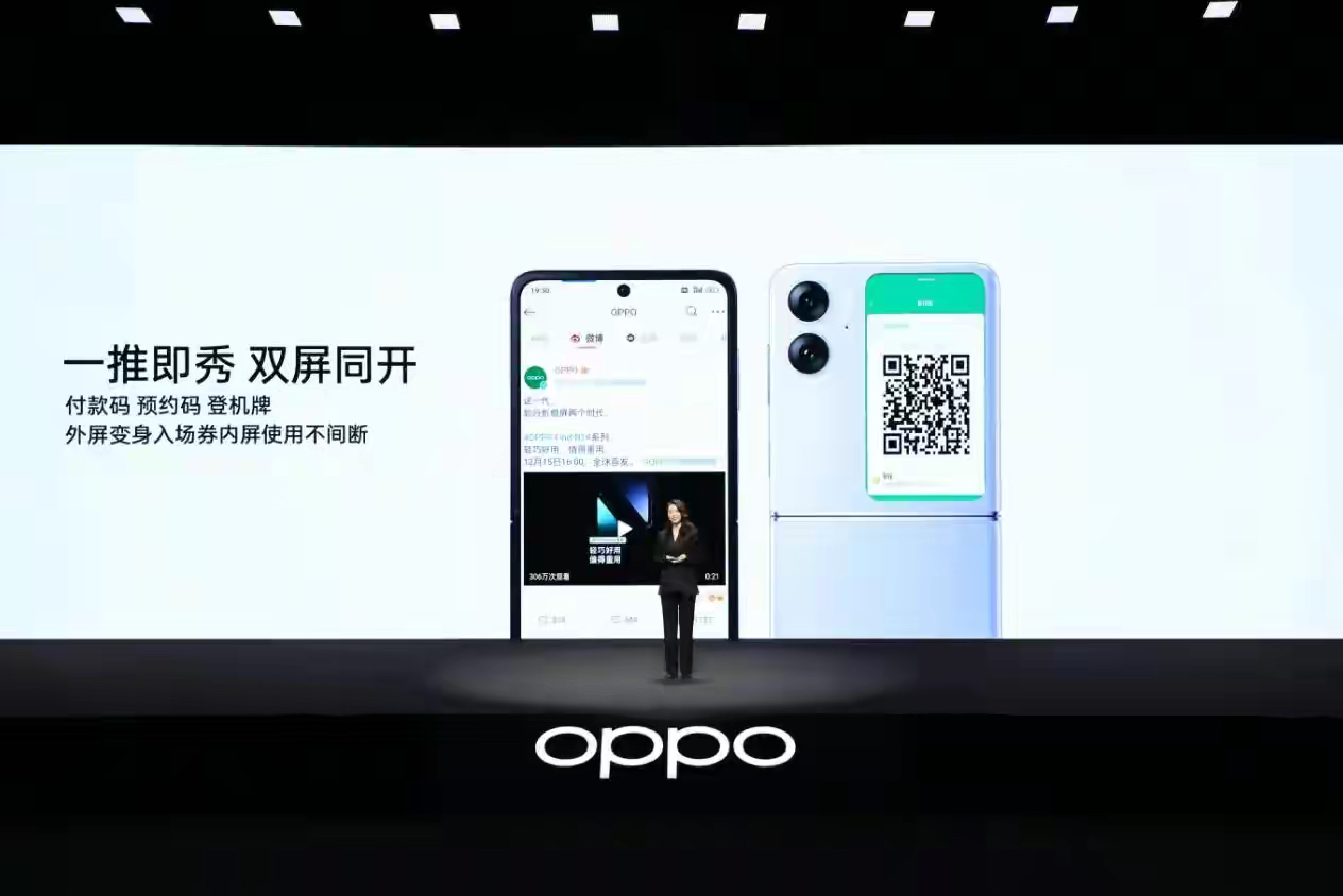 识货笔记图片
