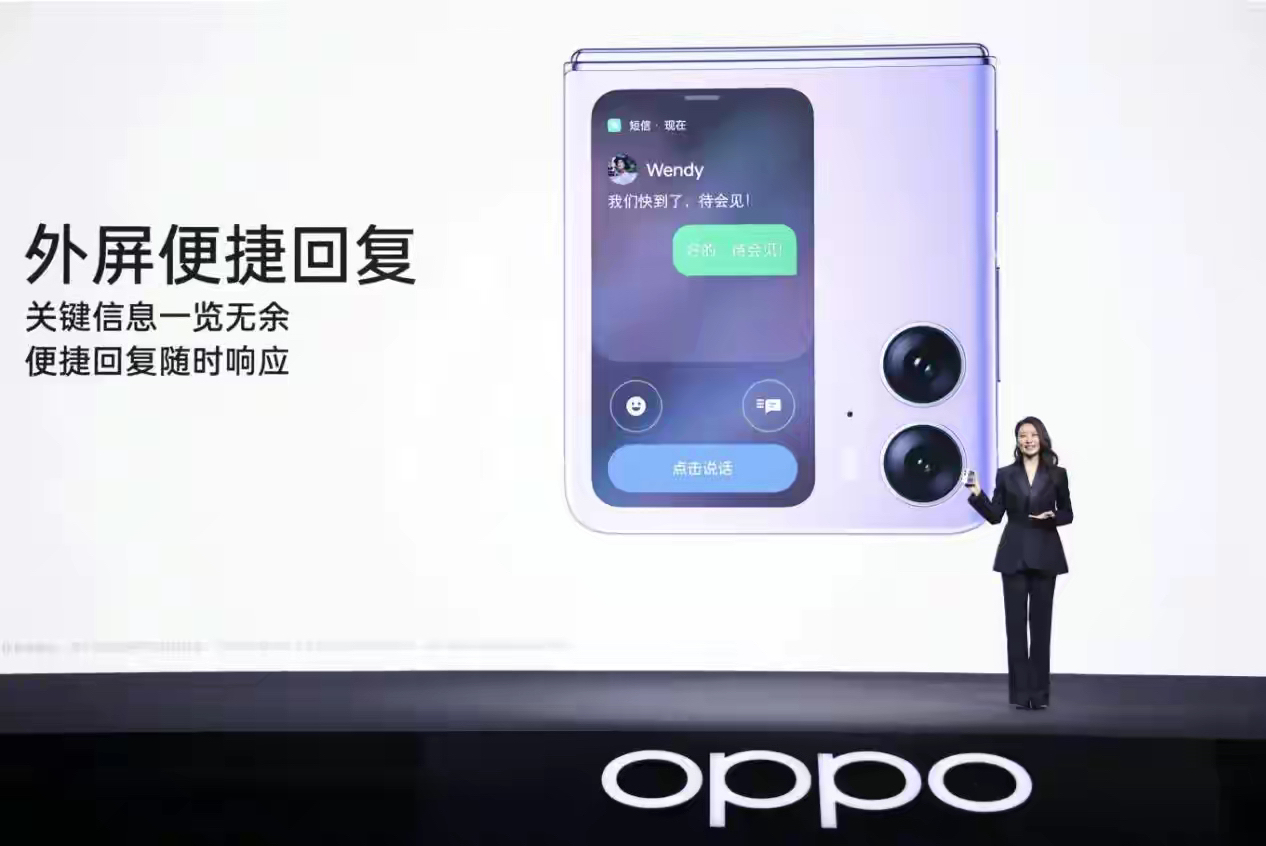 识货笔记图片