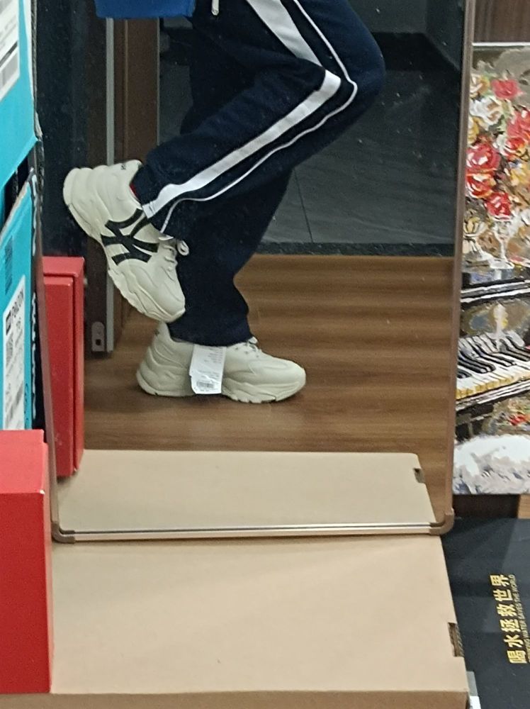 老爹鞋