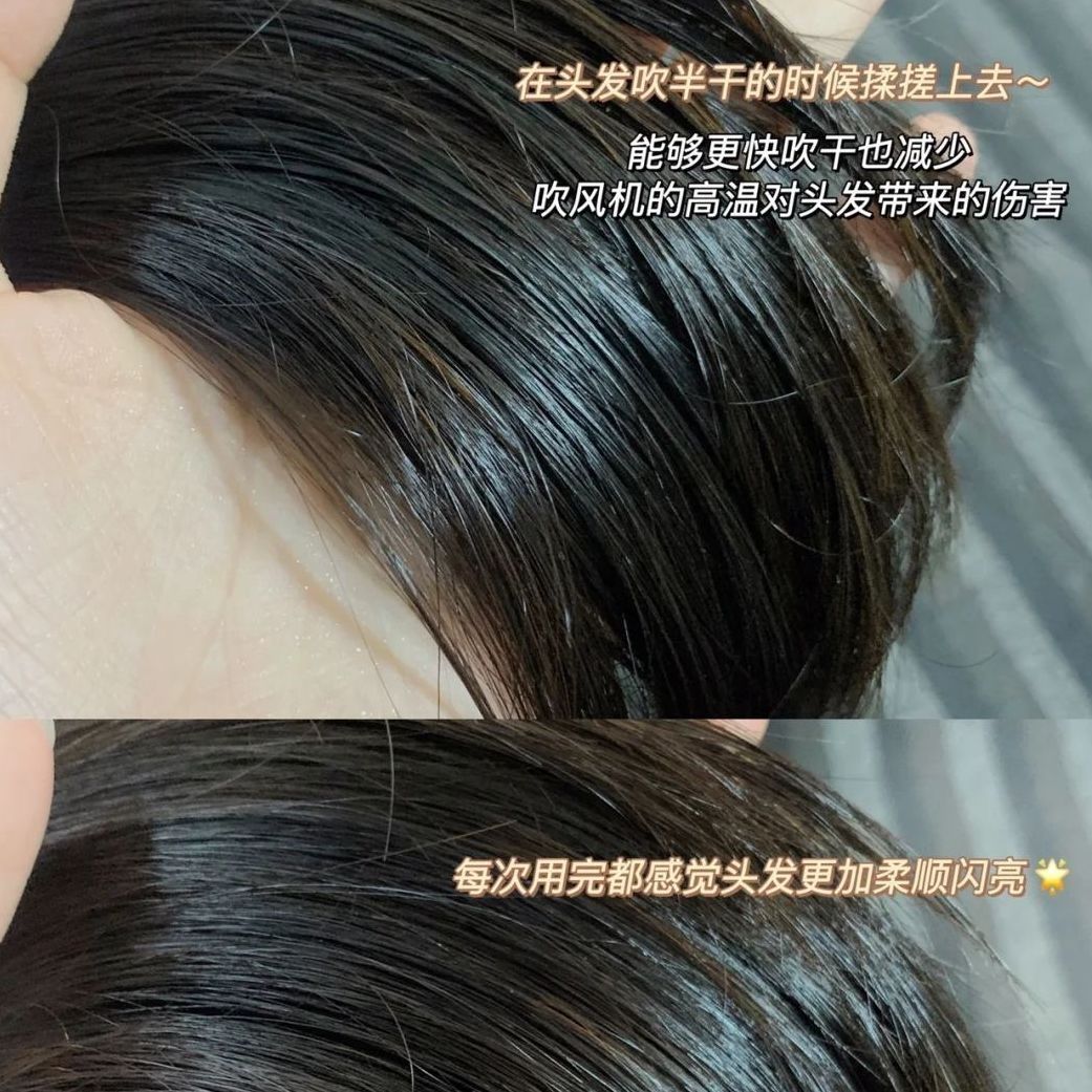 巨好用的欧莱雅护发精油洗护套装推荐！柔顺必备，囤两瓶只要59💰哦！