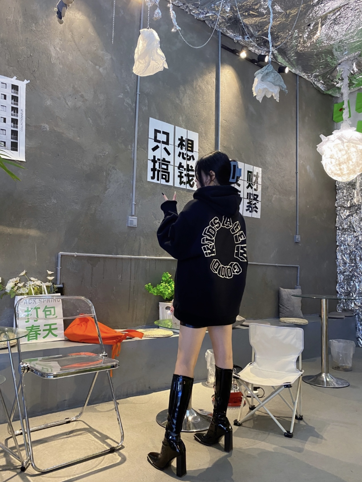 今日份OOTD也是非常棒的哟！！！