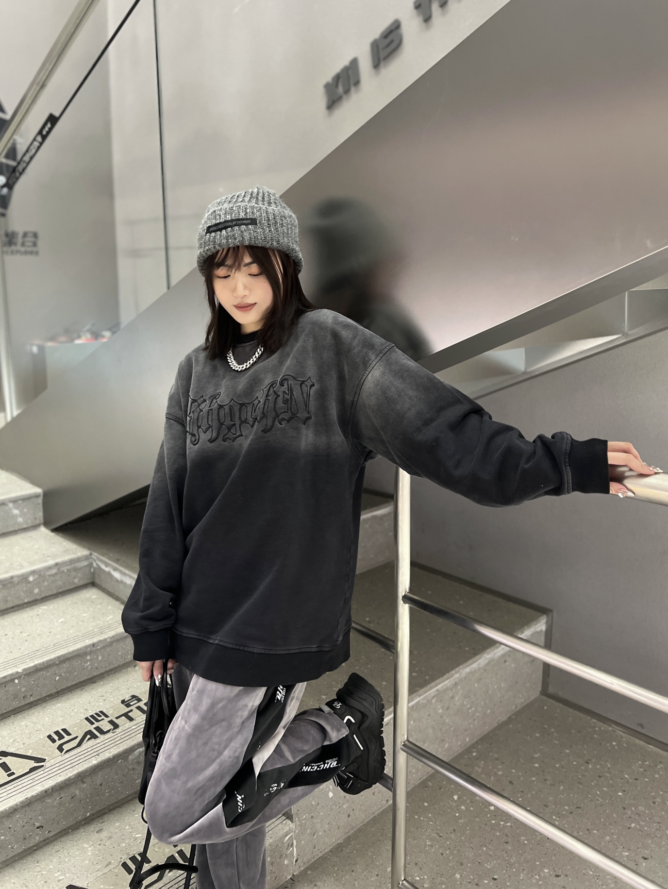你算什么 一秒忘记你小子