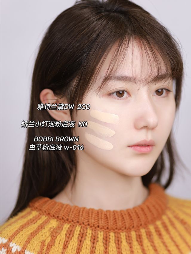 热门粉底液大测试！谁才是油皮亲妈！