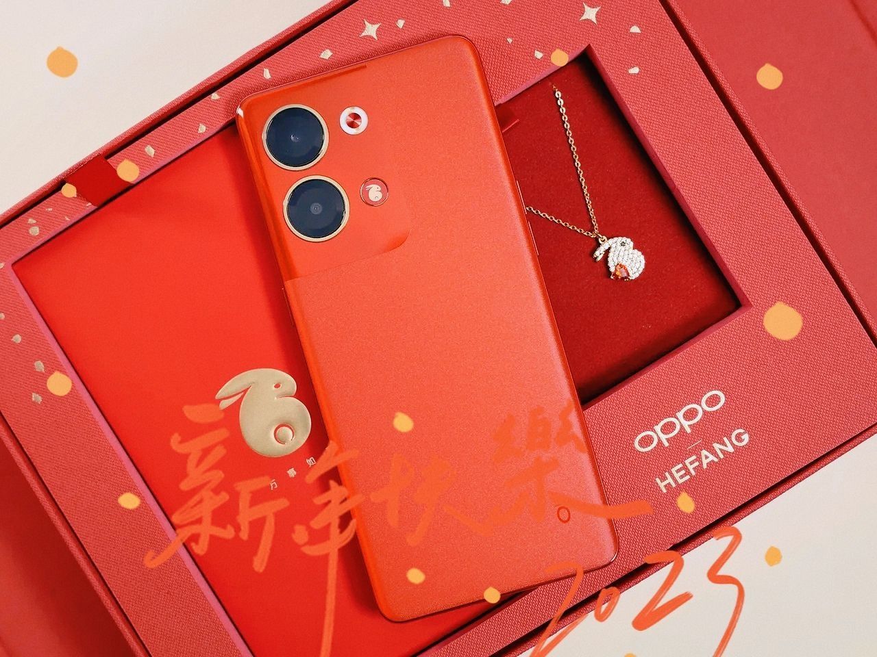 OPPO Reno9📱万事红