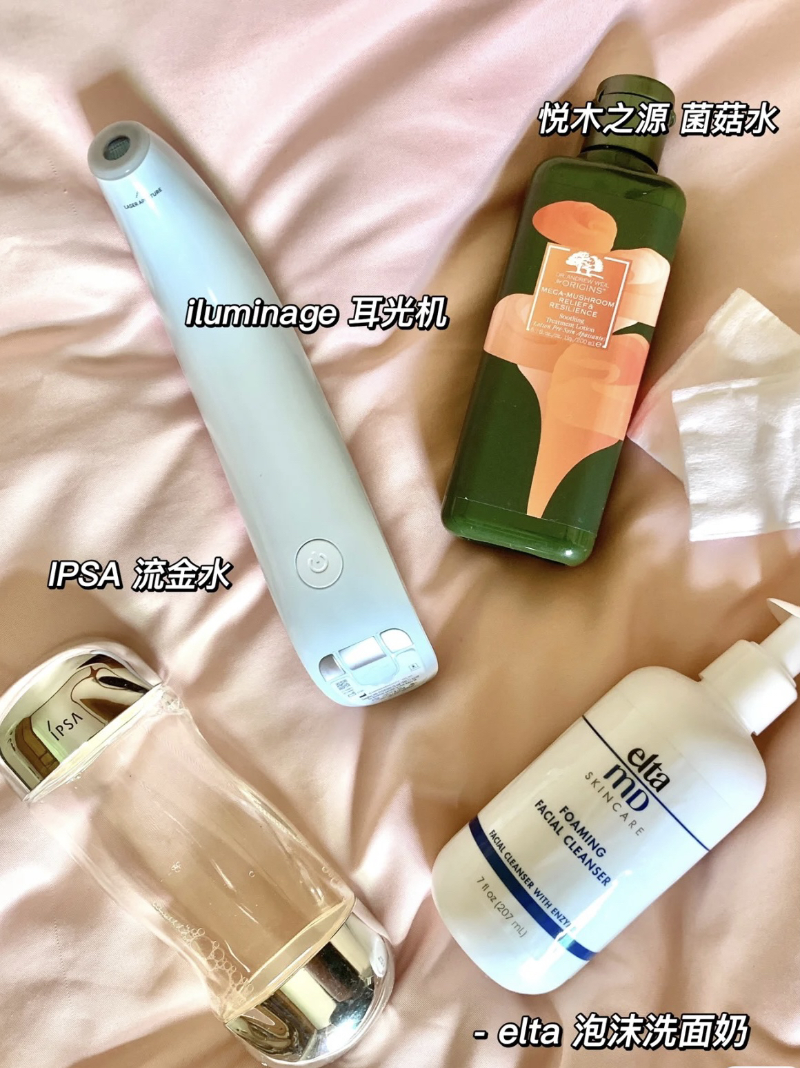 冬天换季混油皮怎么护肤？维稳心得get！