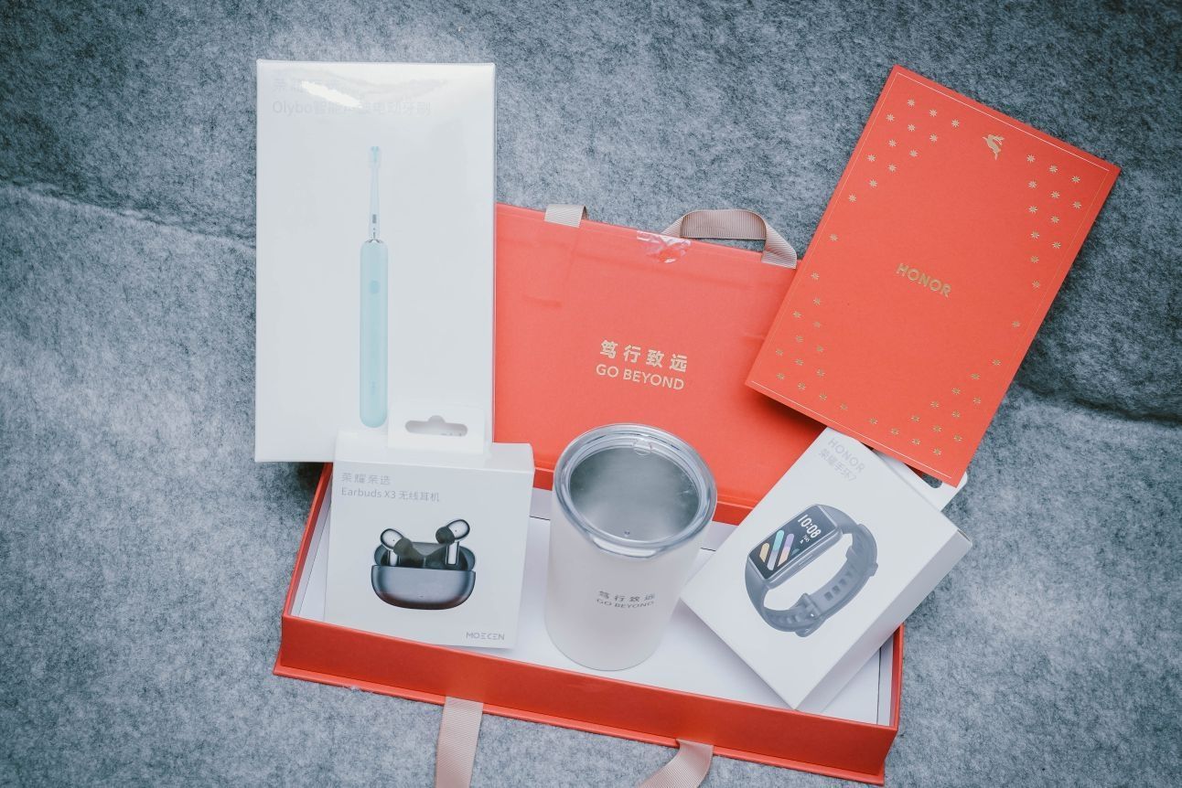 荣耀新春礼到手，心动