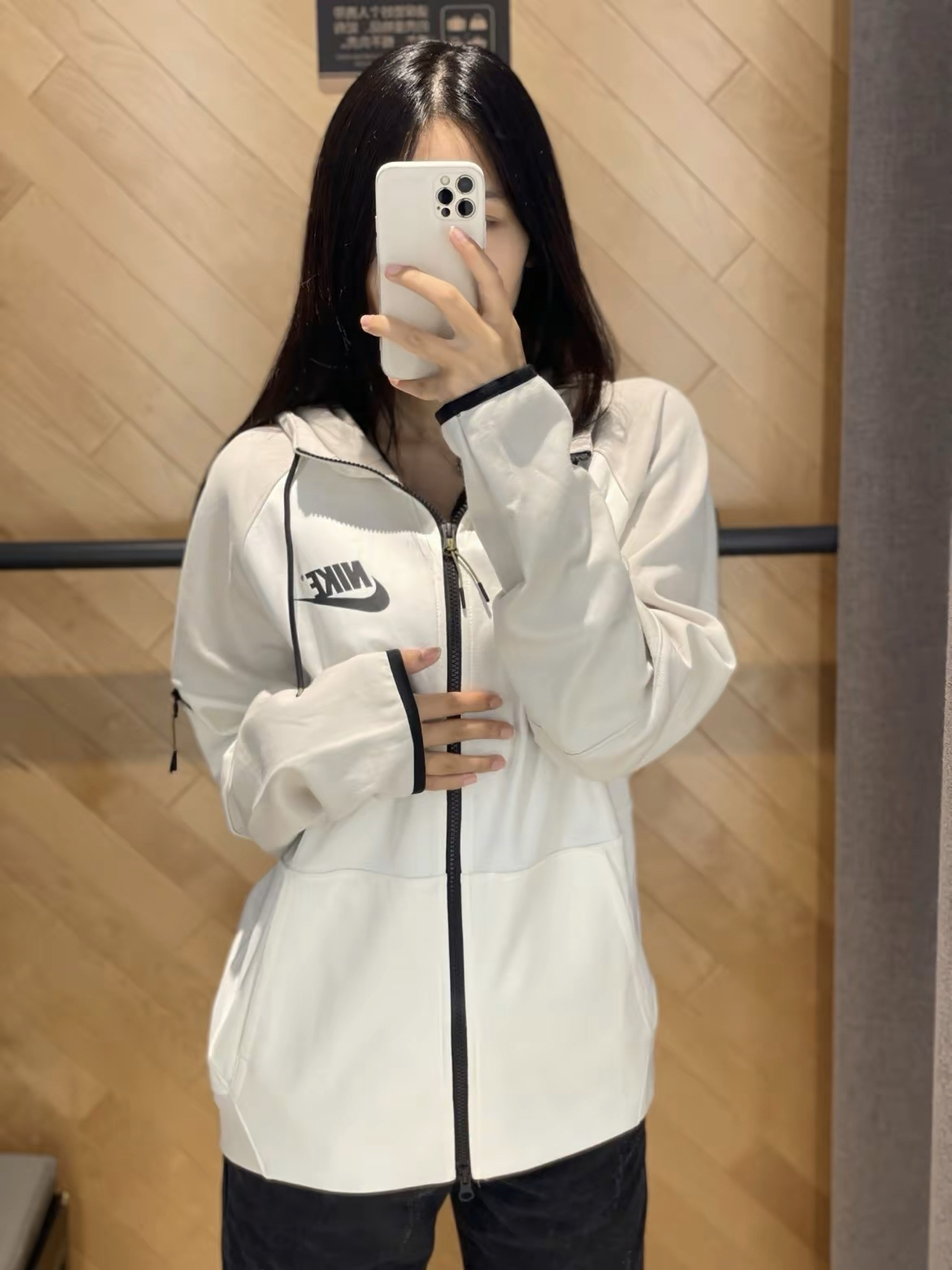 运动风我爱了