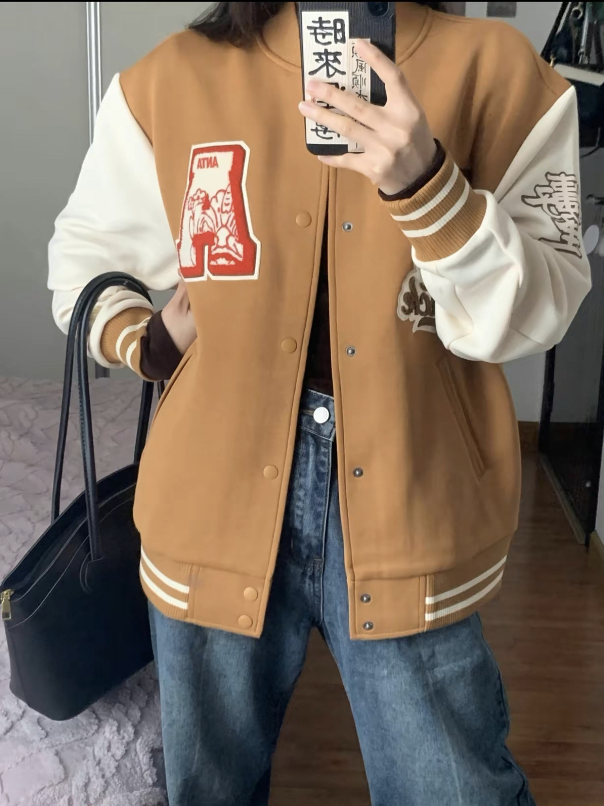 百搭级别丨夹克