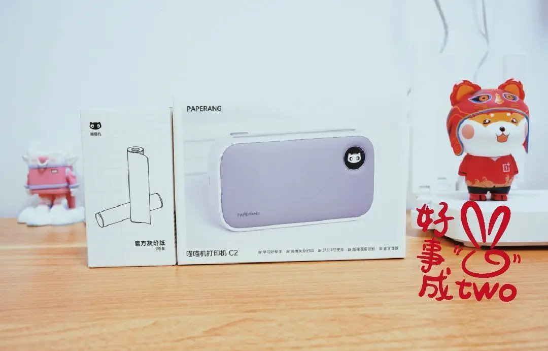 喵喵机错题打印机C2,可随身携带