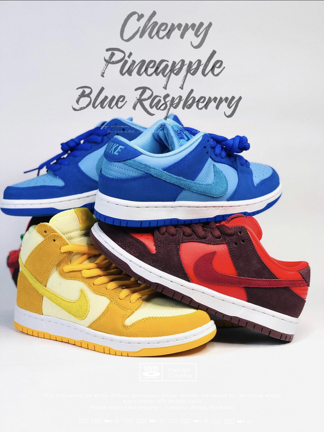 水果dunk sb 系列 你喜欢哪个口味?