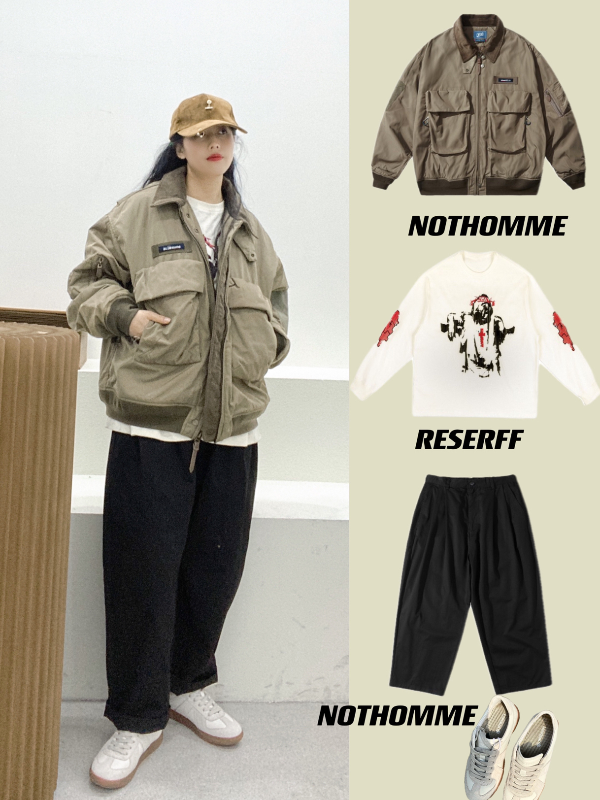 162女生/早春山系三防飞行员夹克穿搭