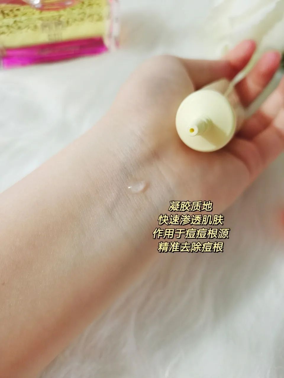 祛痘这玩意儿🥳🥳还得是它‼️爱长痘的姐妹都给我看👀