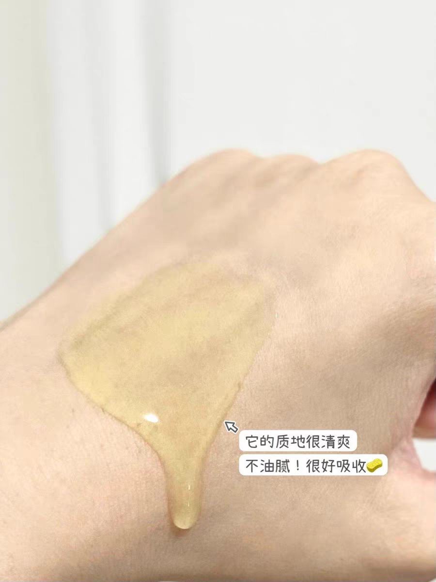毛躁头终于上岸了‼️这个护发精油我先用为敬🉑🉑