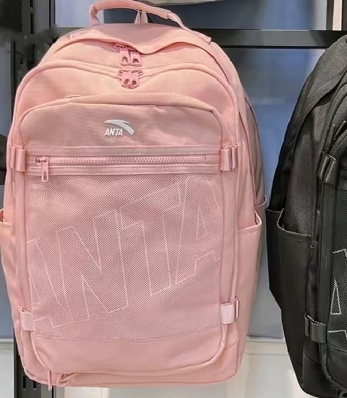 粉嫩可拆卸大容量学生书包分享