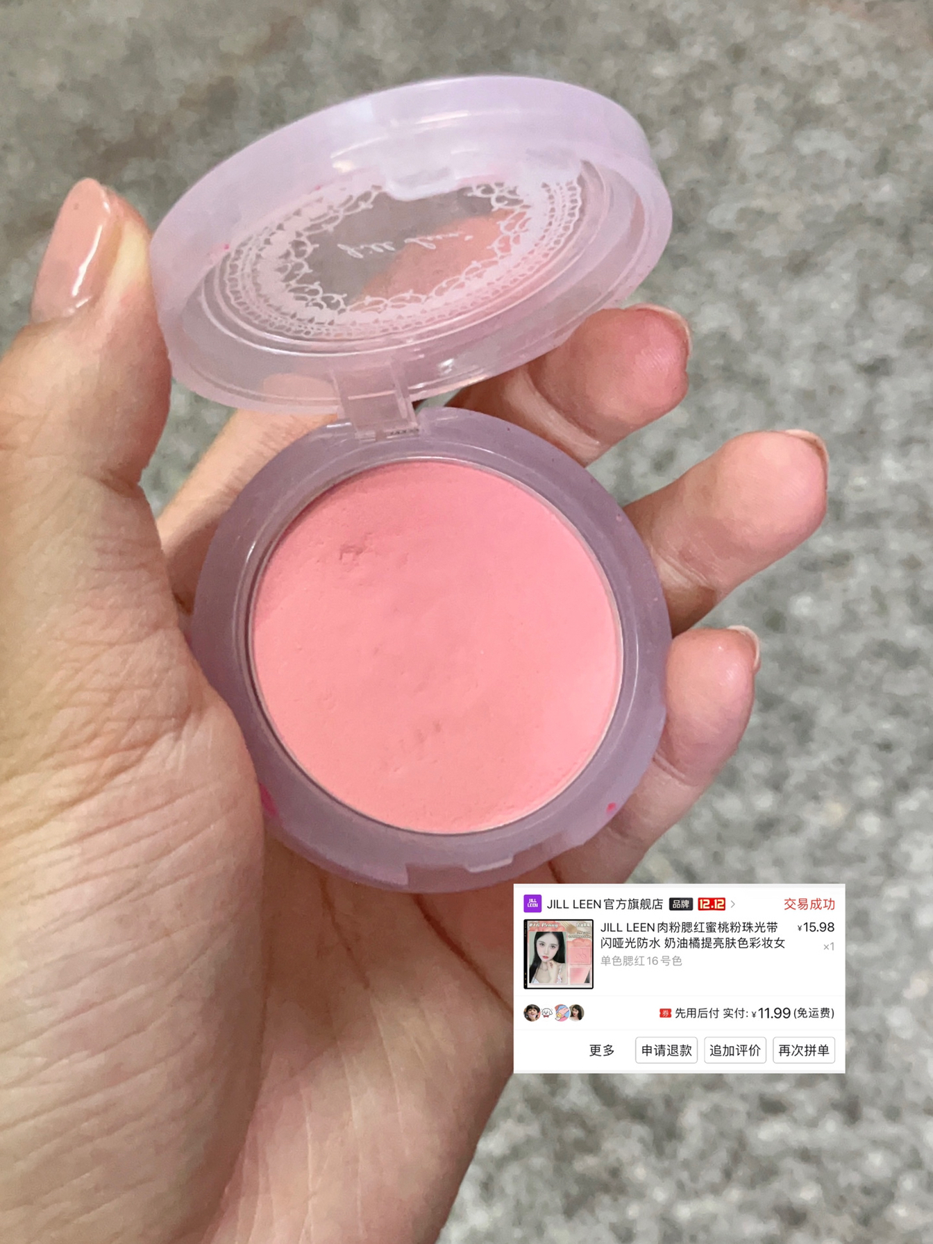 🍓+🍑？jill leen 16是尊的嫩