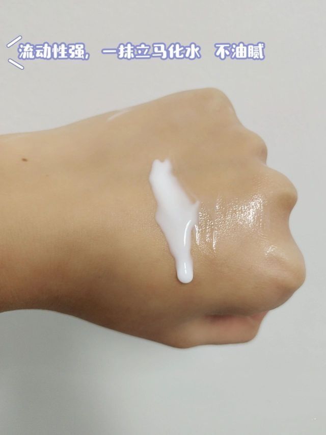秋冬想抗初老的姐妹们必看！拯救垮脸黄皮！