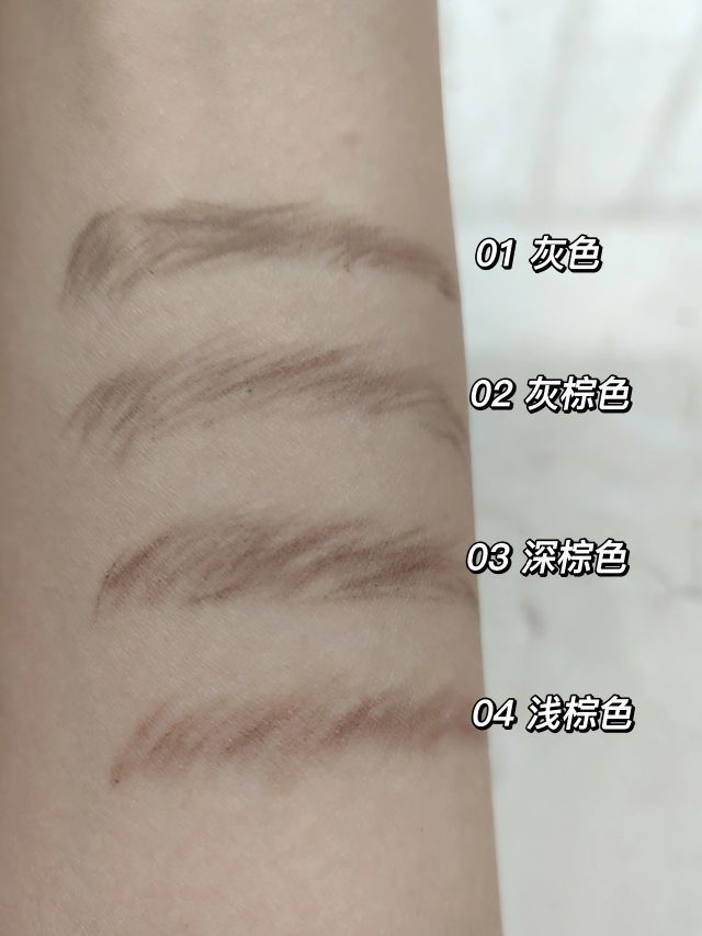 新手打造自然眉~画家眉笔你🉑 行!