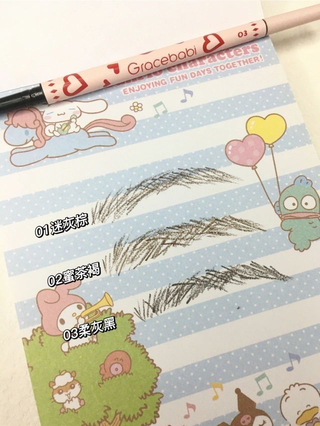新手错过这支眉笔我都会想哭!!