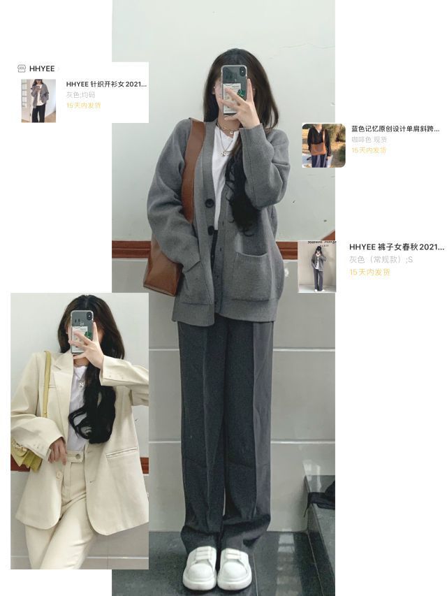 小个子160丨韩剧女主日常穿搭丨韩风氛围感✨