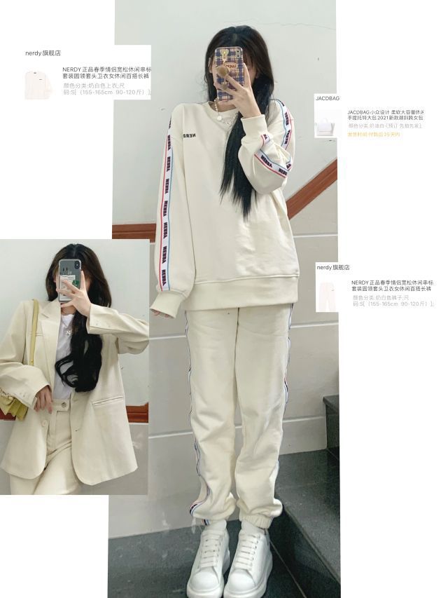 小个子160丨韩剧女主日常穿搭丨韩风氛围感✨