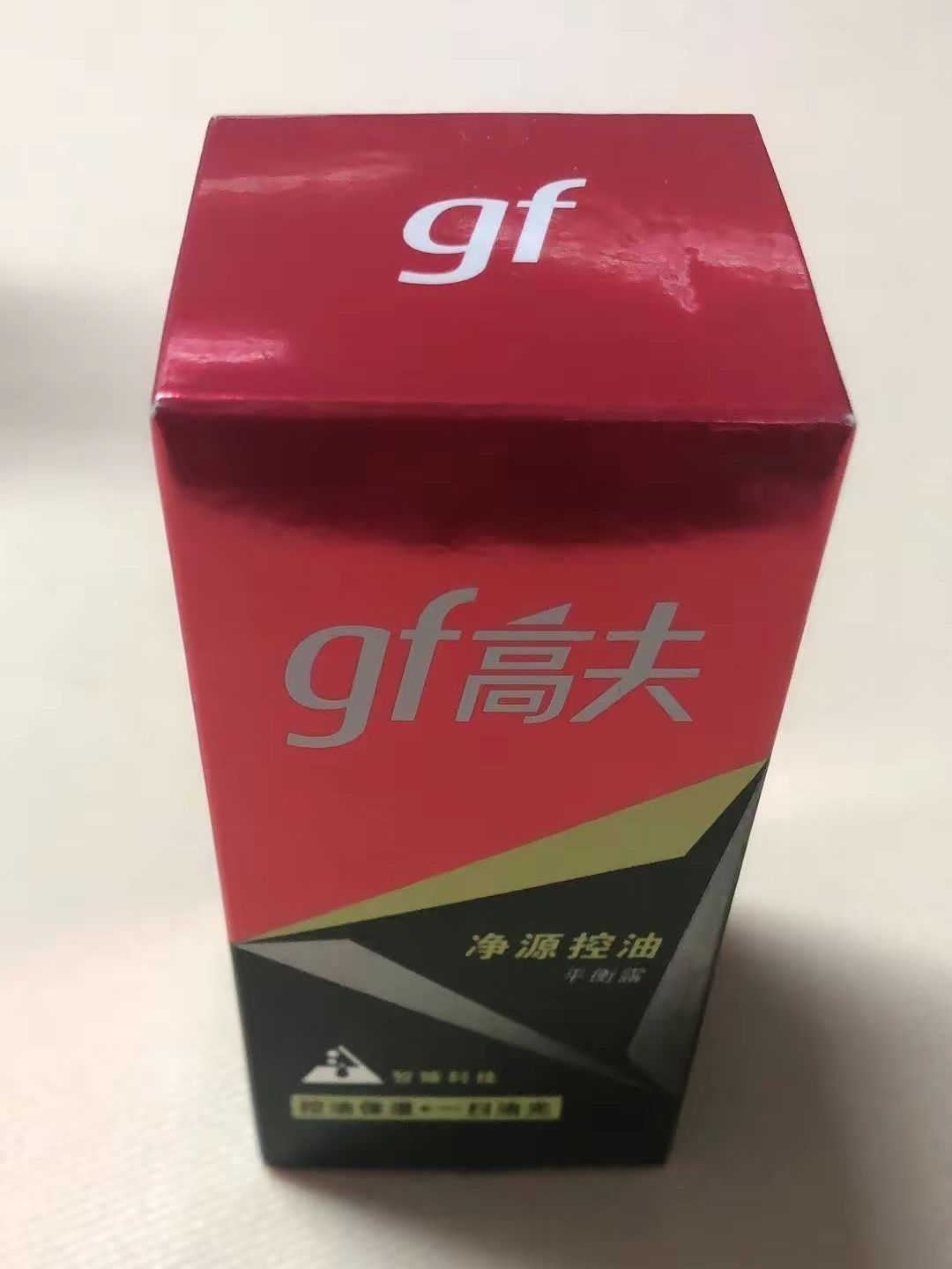 全脸自带磨皮10级!男生竟然也能嫩到抛光!