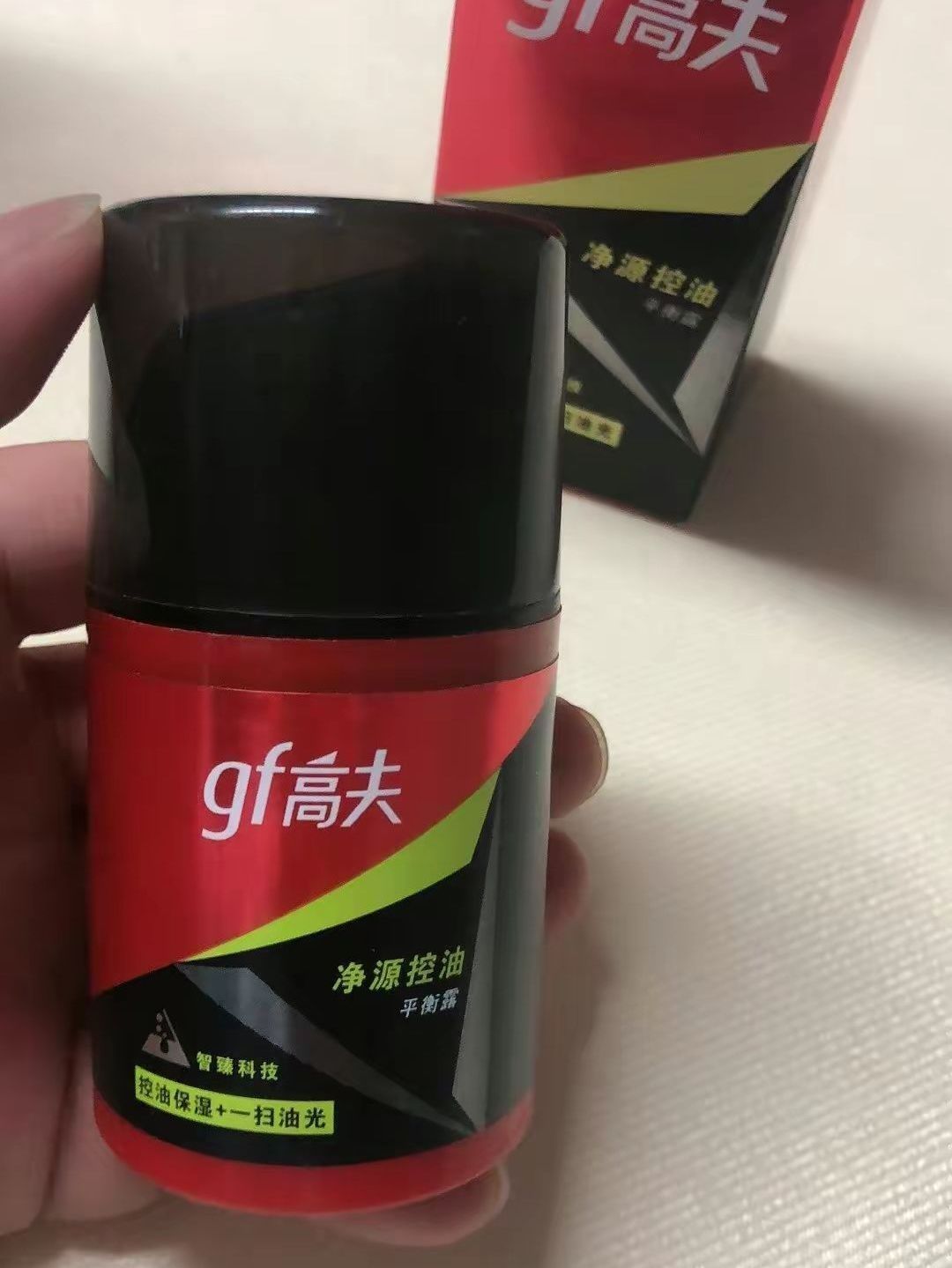 全脸自带磨皮10级!男生竟然也能嫩到抛光!