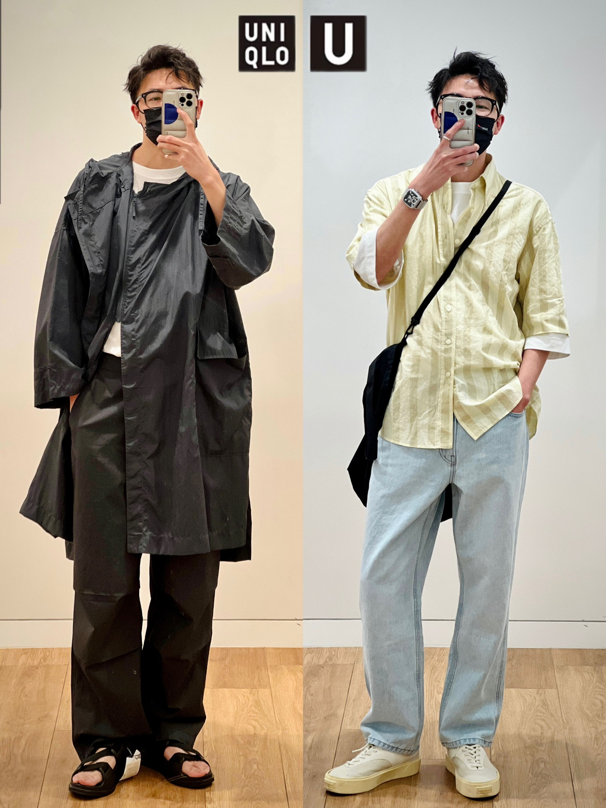 应粉丝要求，今天来波Uniqlo U春夏穿搭吧