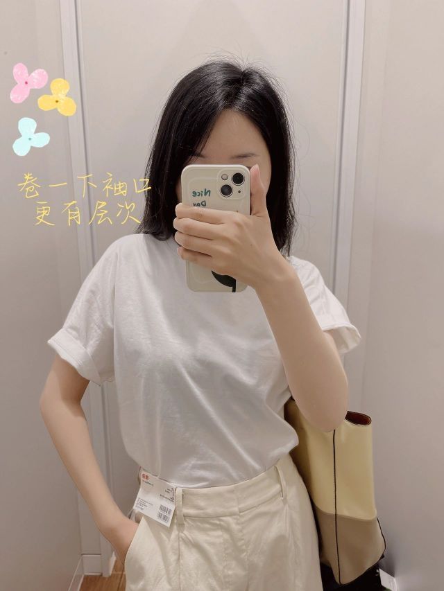 这件纯白的T恤上身太好看了吧