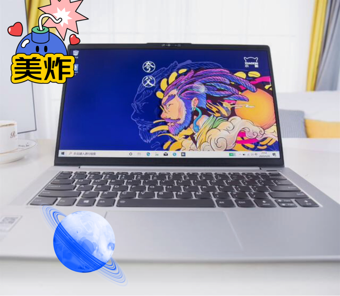 经典轻薄本 联想小新 Air14