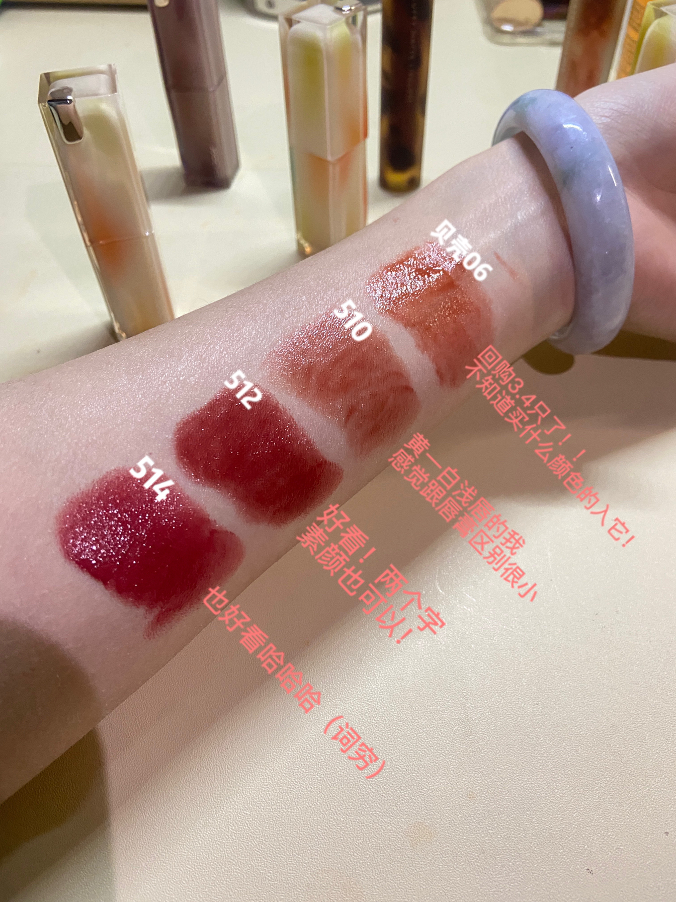 黄皮姐妹谁还没有我都会伤心的好吗！！