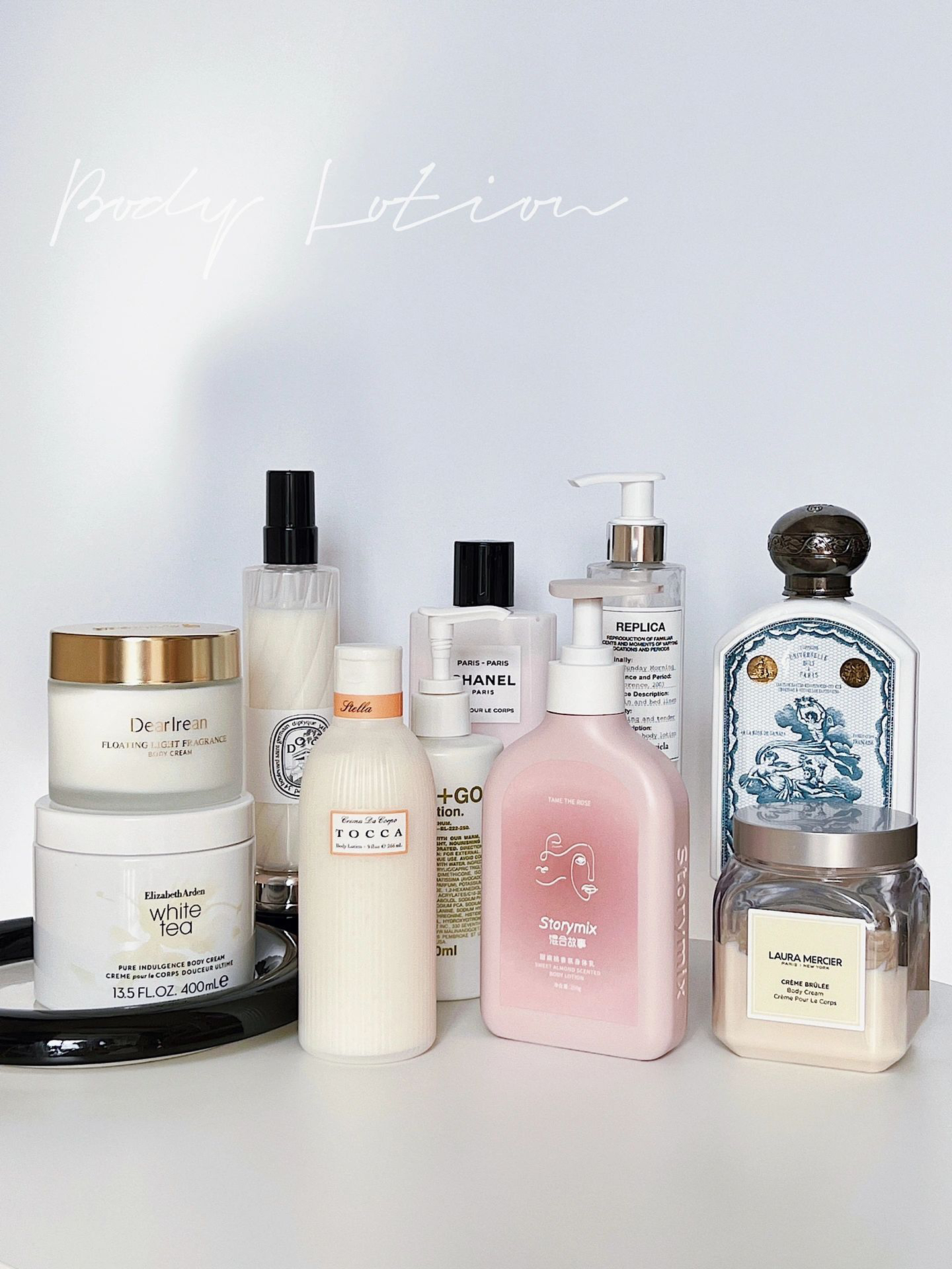 干皮年度爱用身体乳｜秋冬的一些高级感