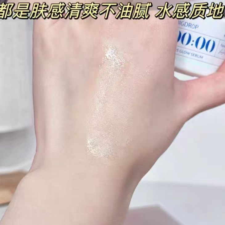 痘痘 痘印去无踪!!大水滴你是我的神😂