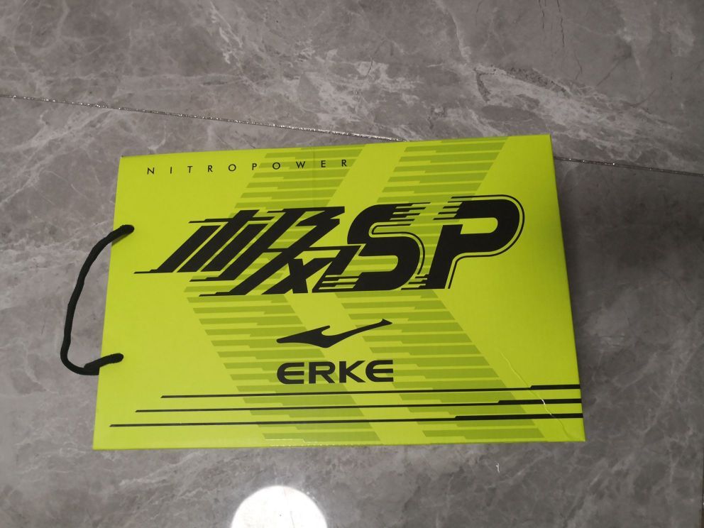 极风sp