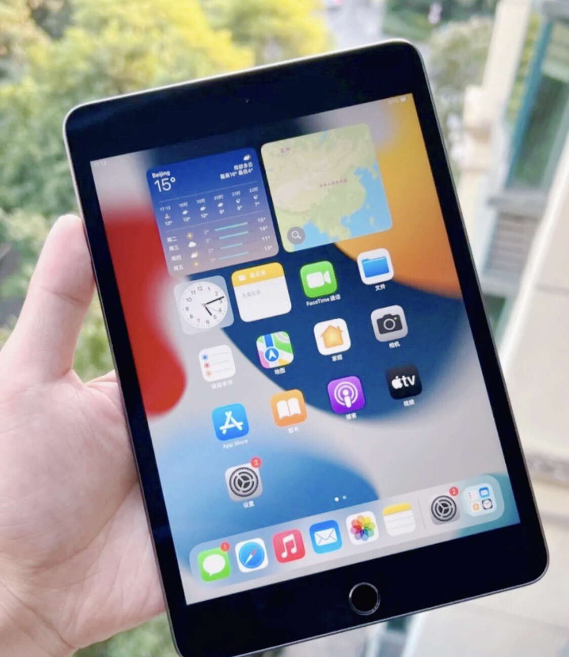 曾经的卷王，iPad mini 5