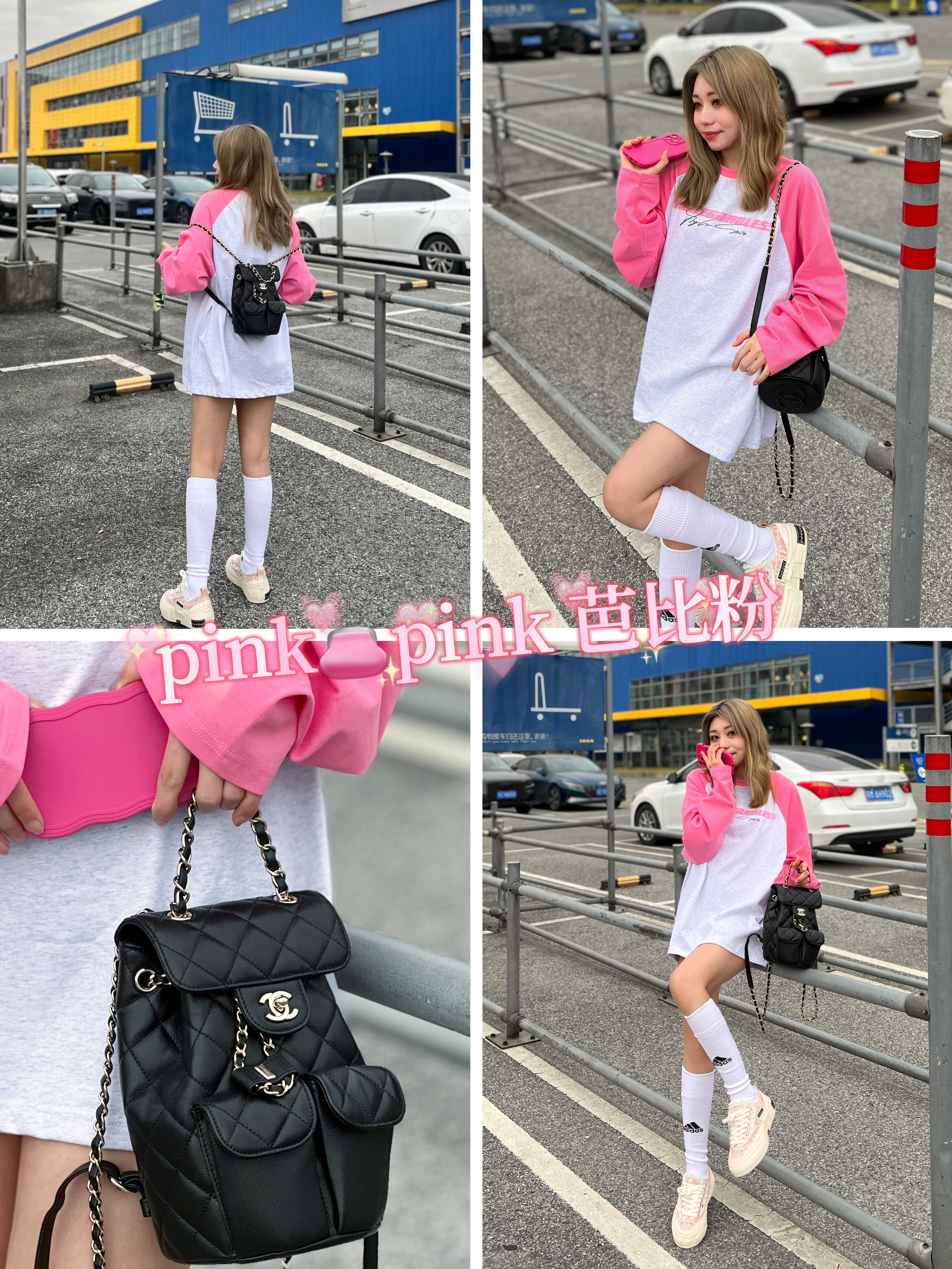pink👛pink｜今天是春天的芭比公主