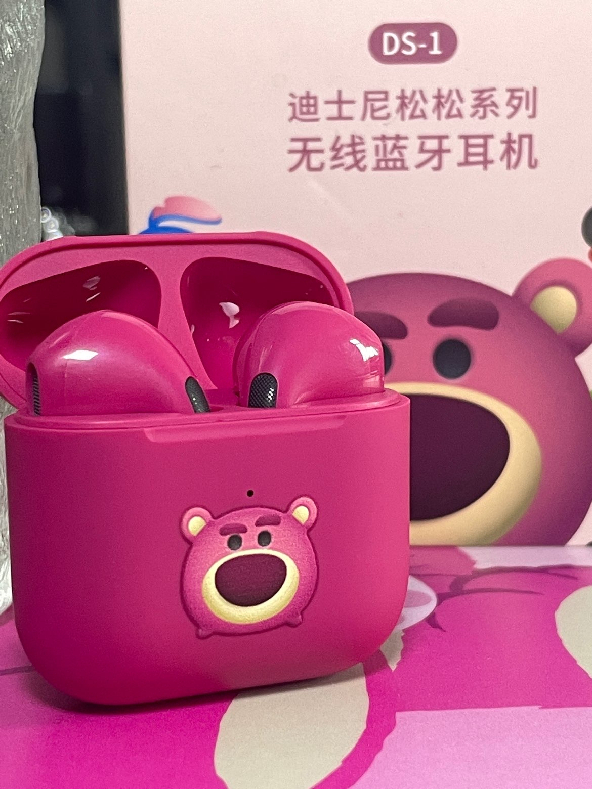 lot so 耳机！这么可爱的🐻一定要拥有！