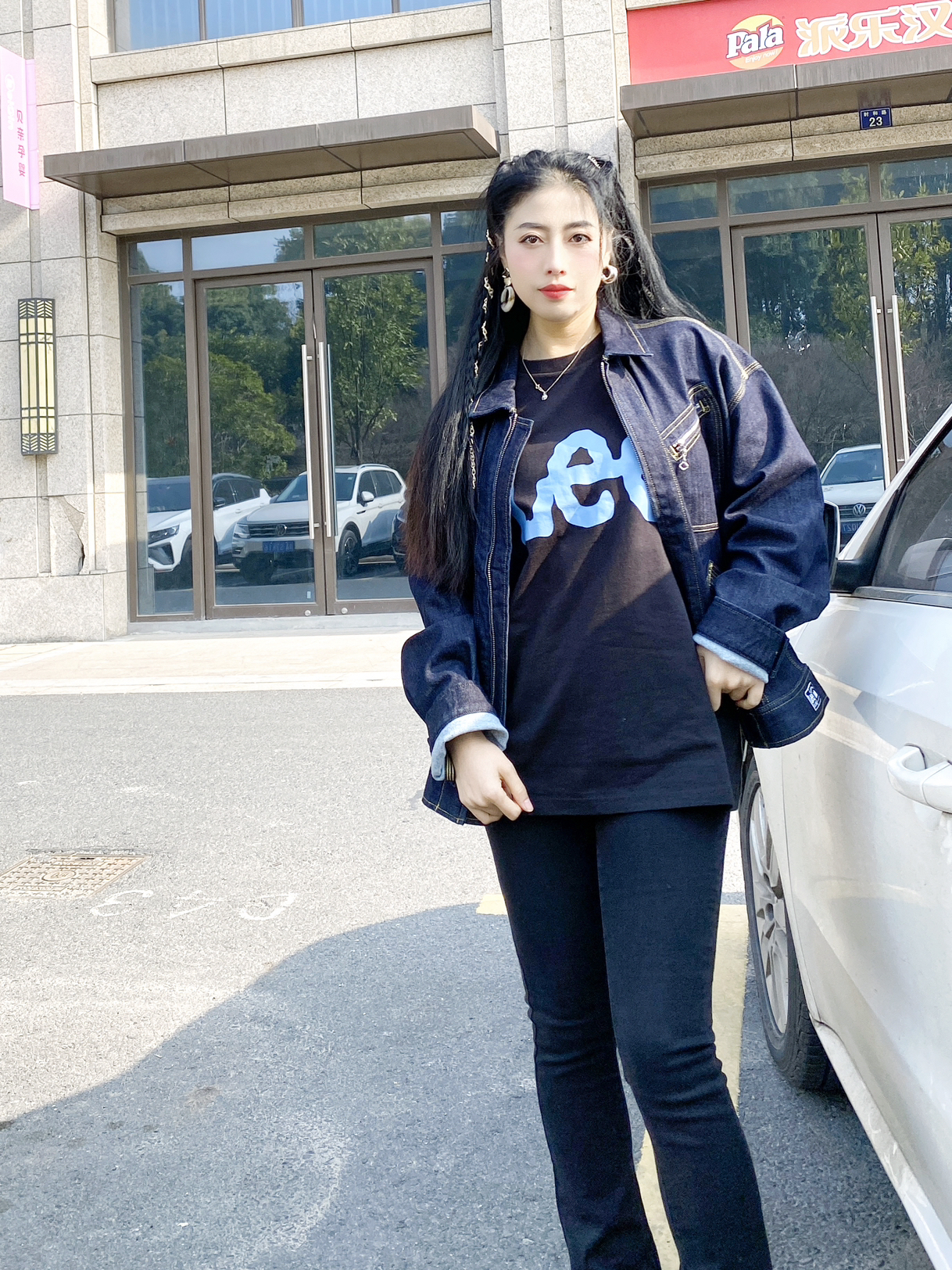 162女生/春季经典牛仔外套搭配