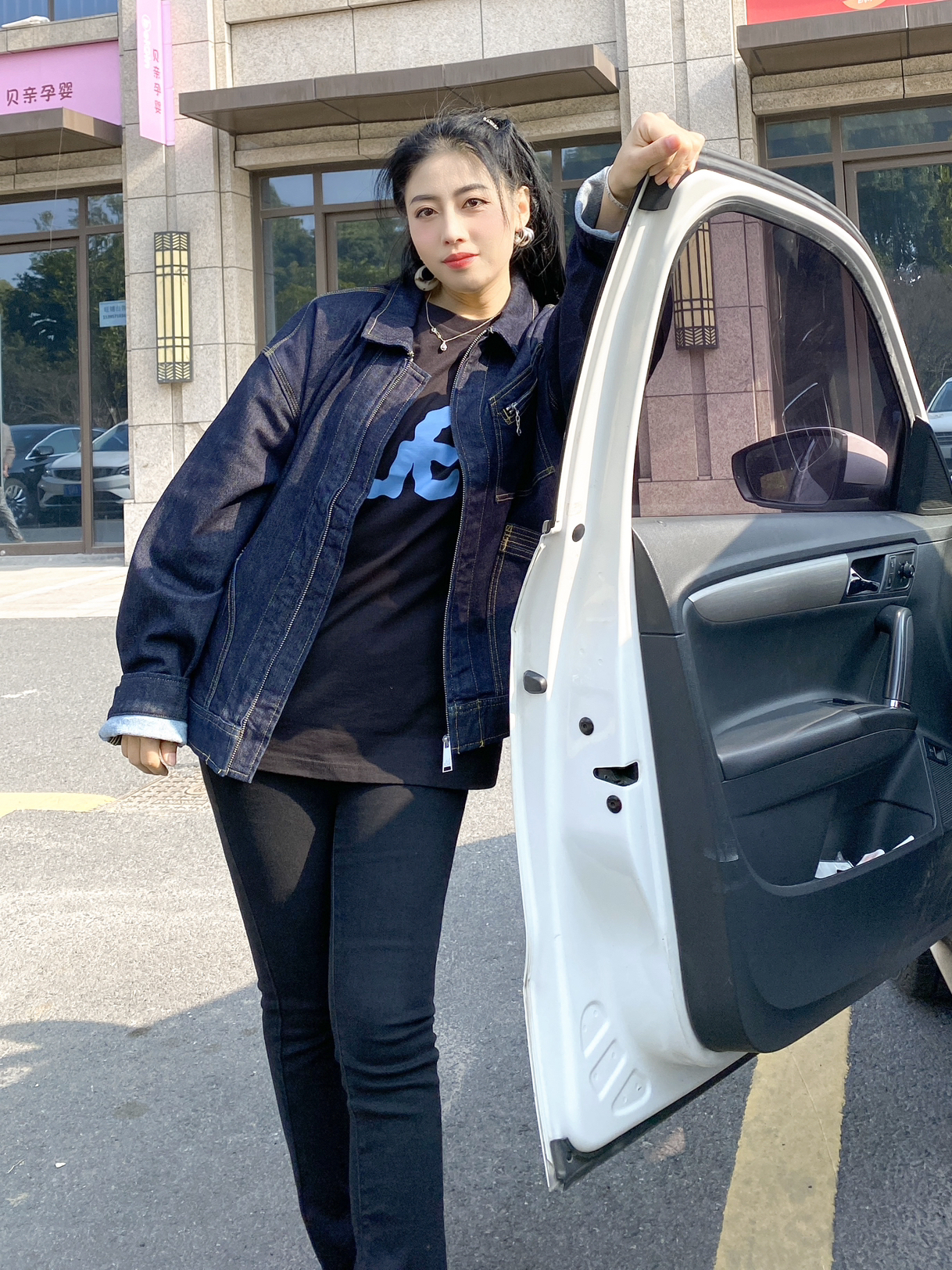 162女生/春季经典牛仔外套搭配
