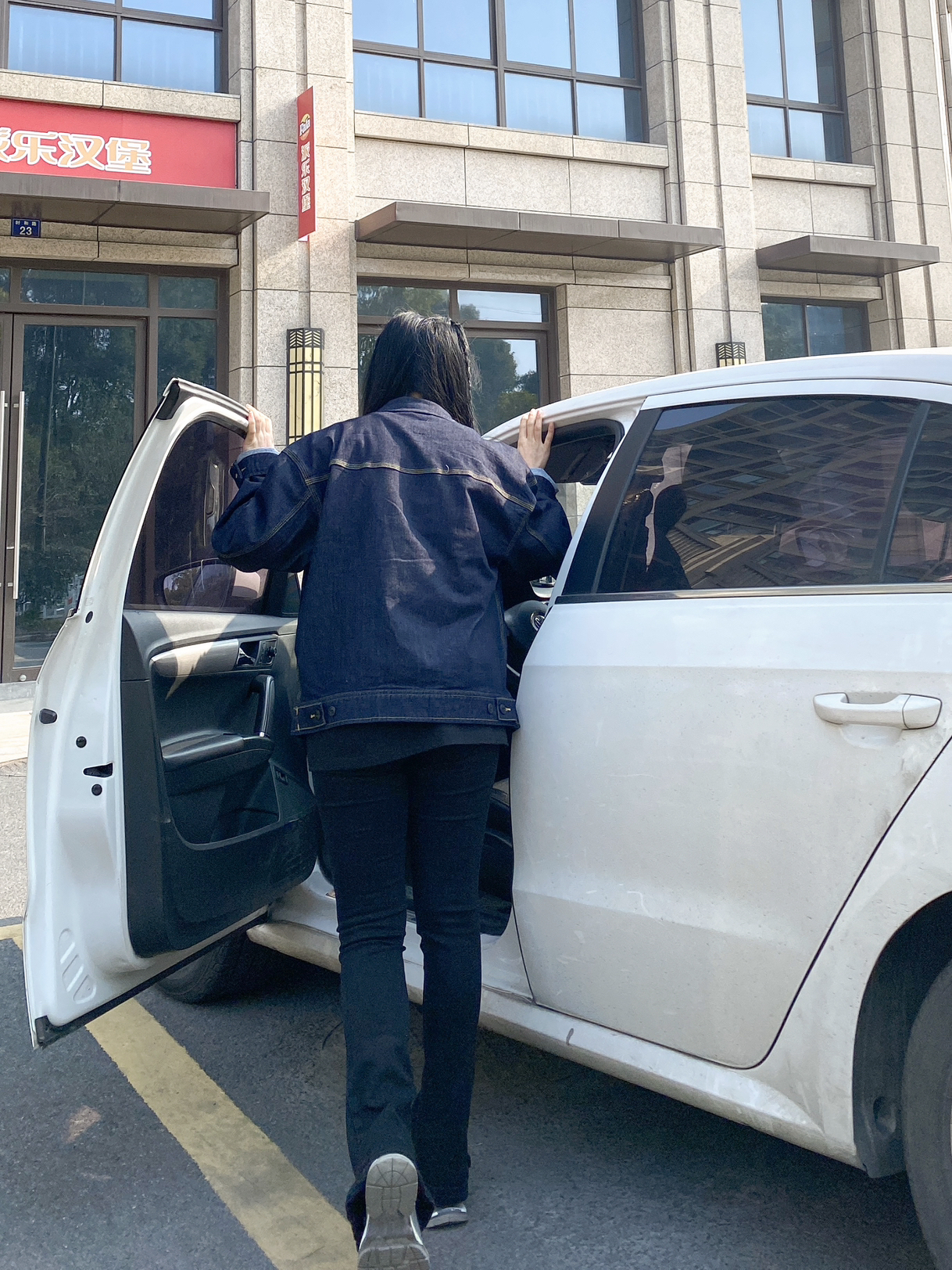 162女生/春季经典牛仔外套搭配