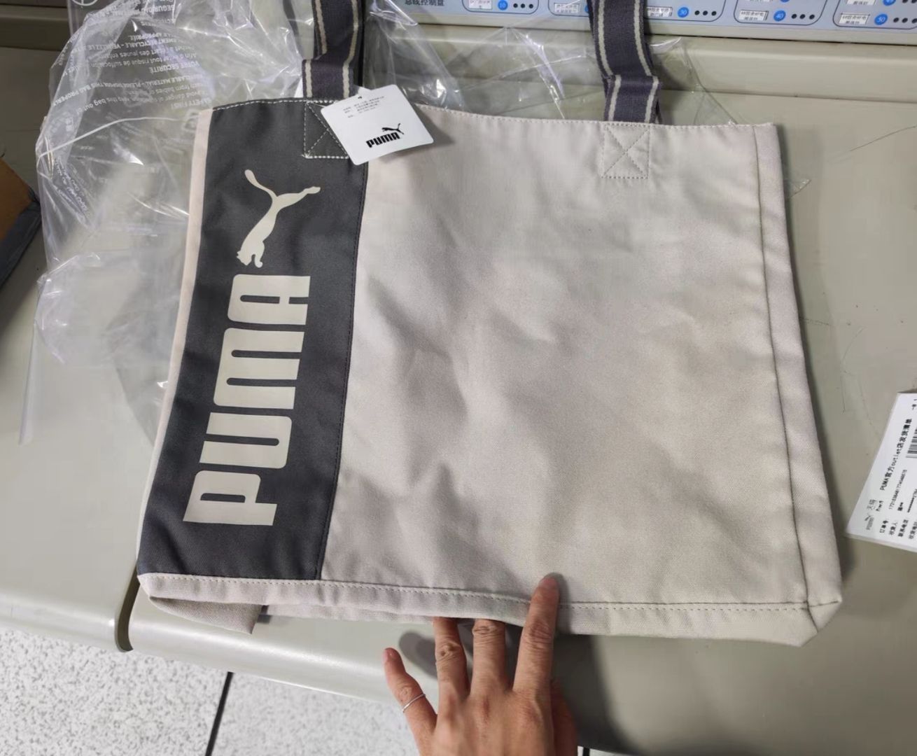 PUMA简约时尚托特包分享