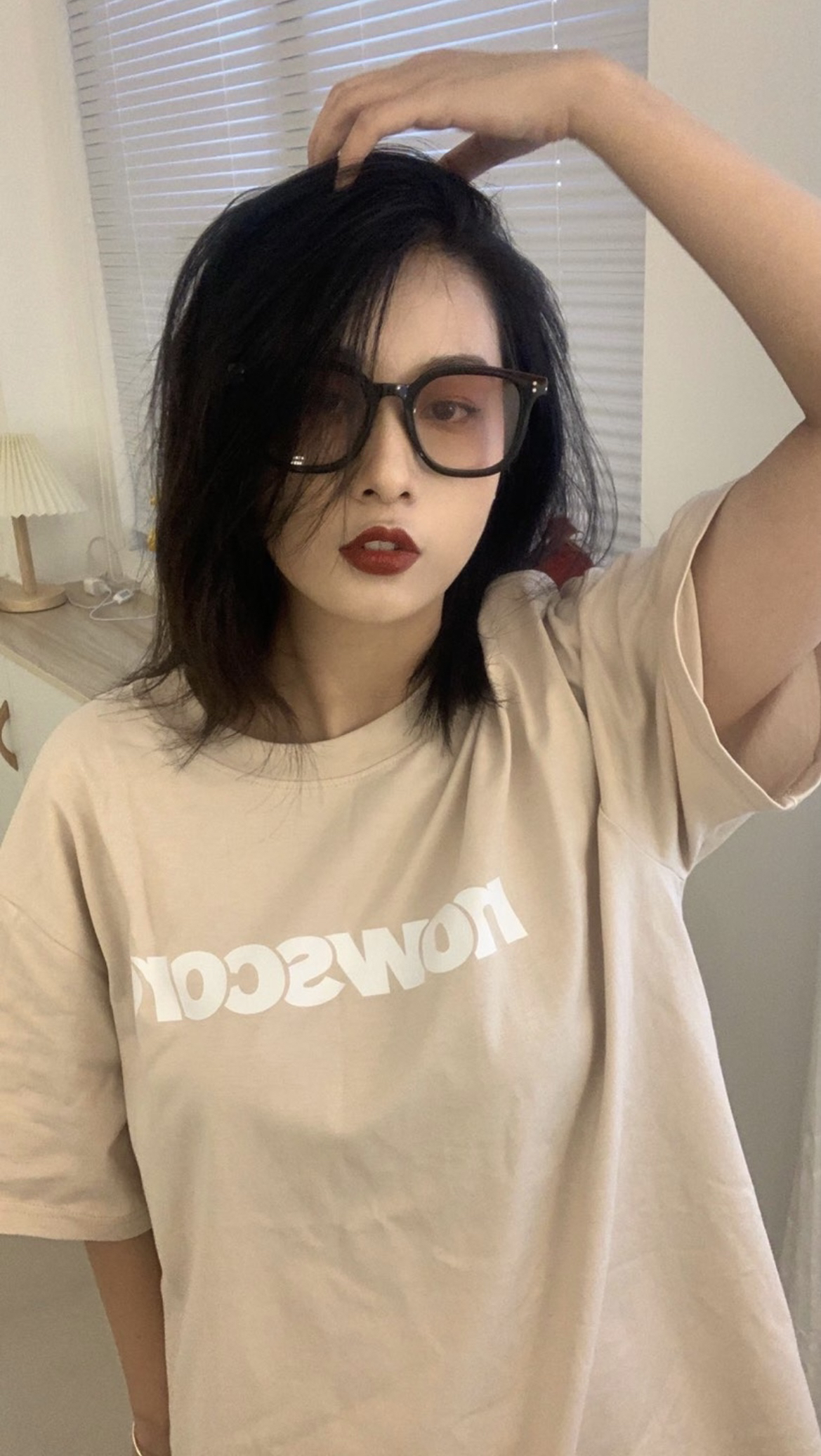 宅在家也可以美美的