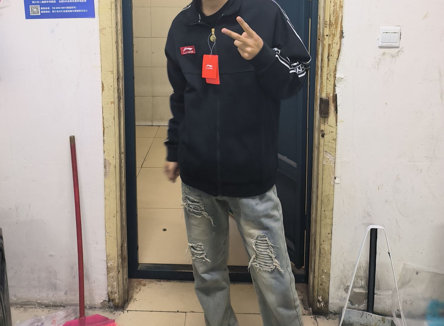 👕推荐单品：

🛒推荐理由：

🧍🏻尺码