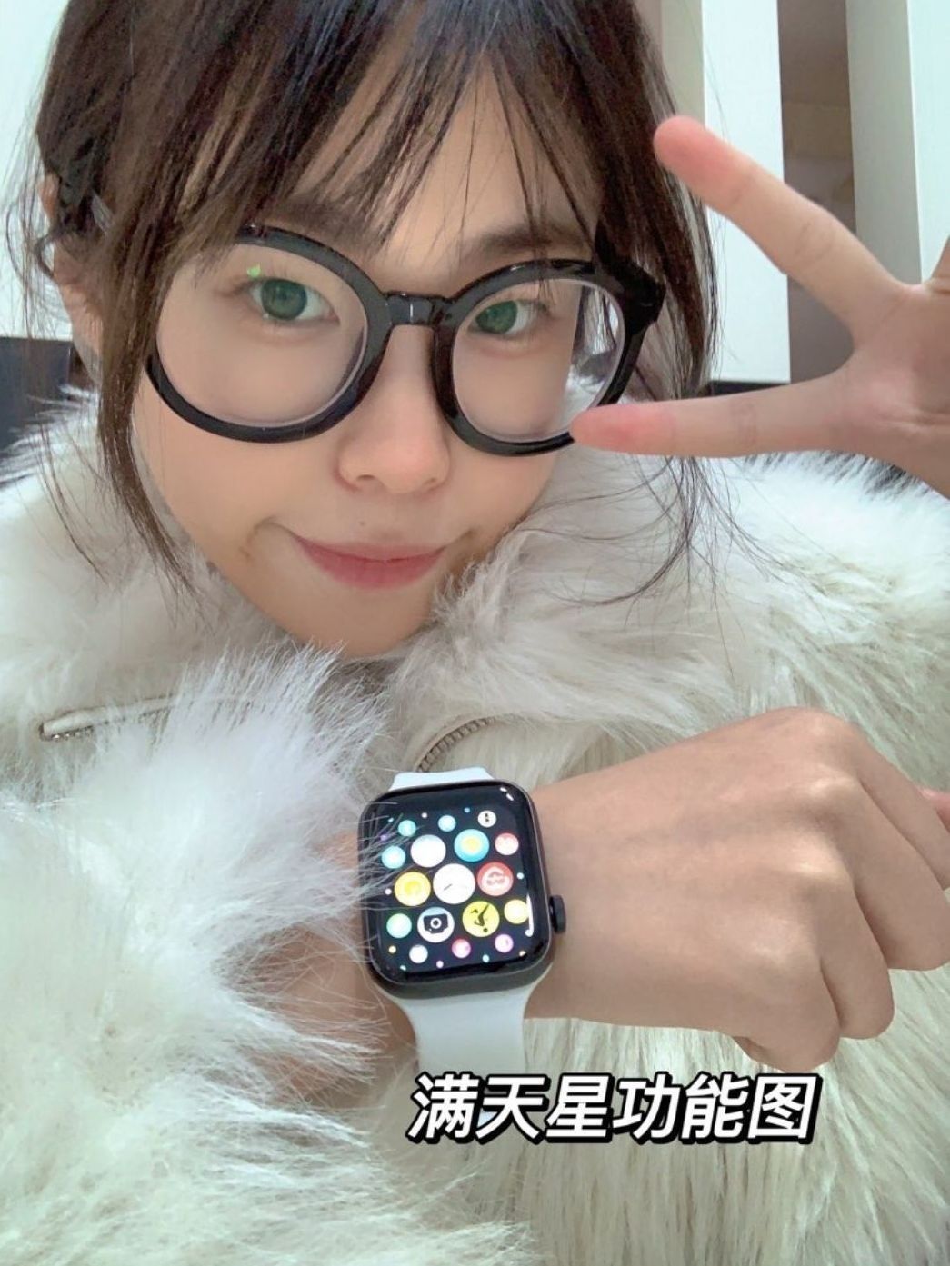 精致女孩必备智能手表好看不贵💰