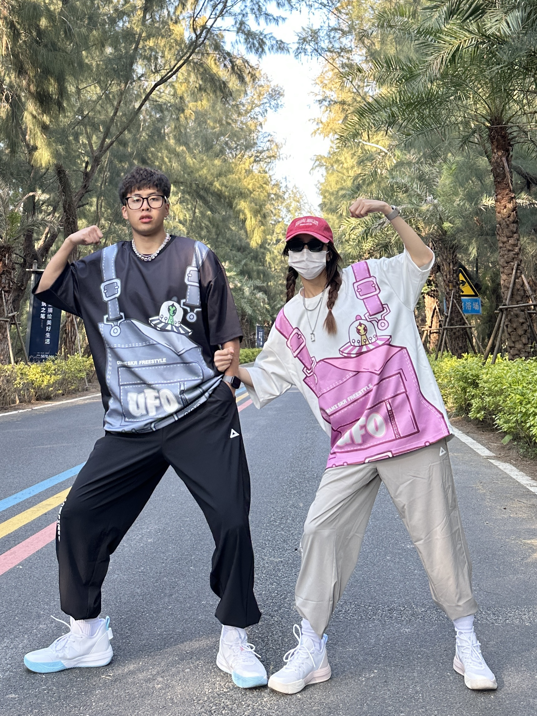 情侣穿搭💗｜童趣满满的夏日穿搭好喜欢～