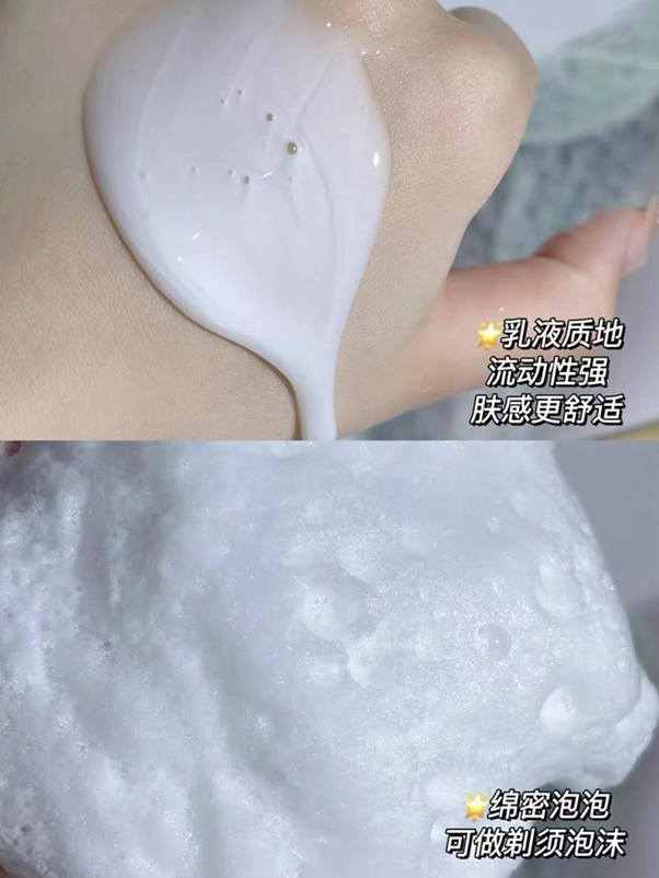 男朋友收到礼物乐开花🌼猛夸我有点会买🤫