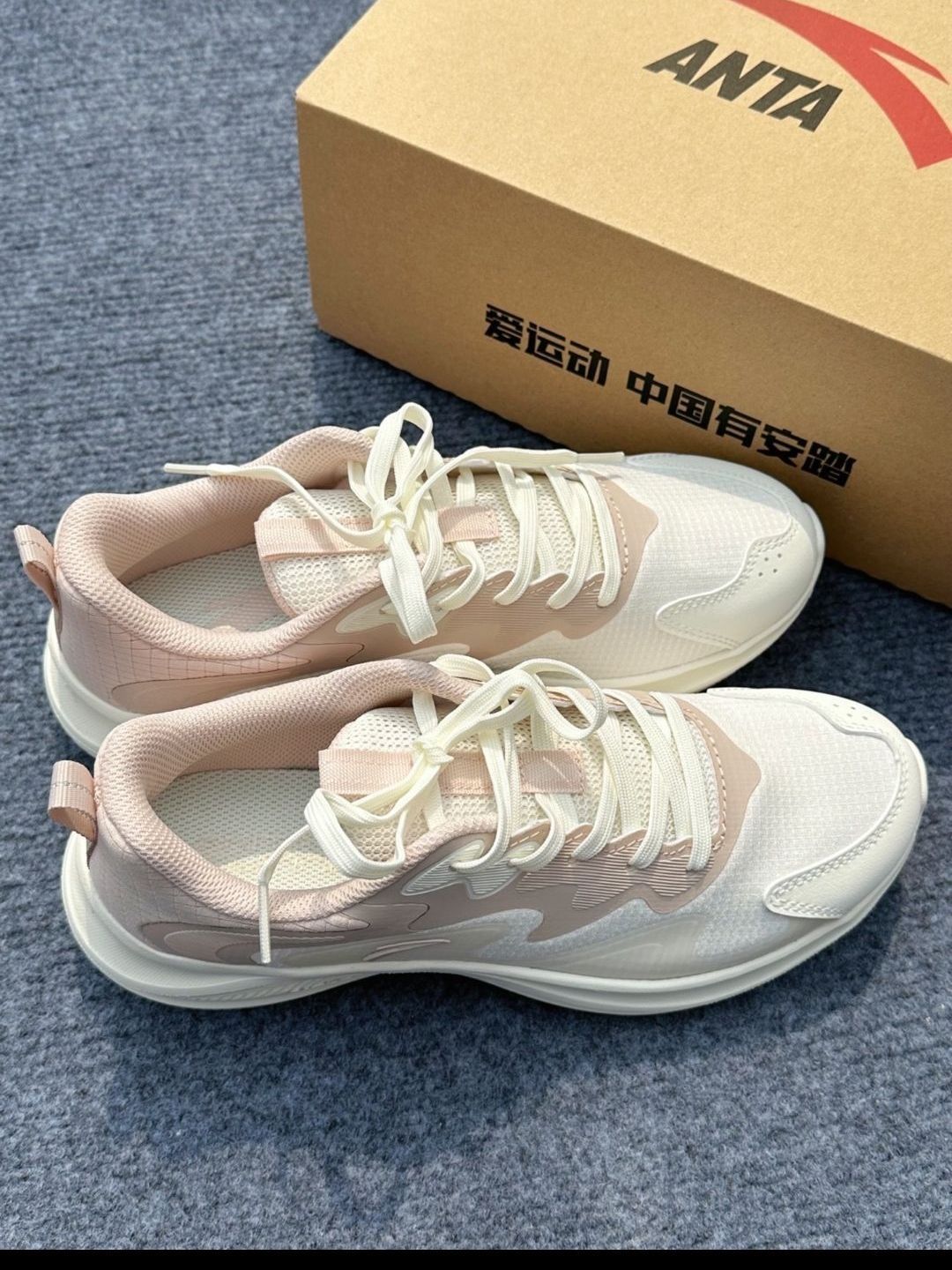 太软了叭!漫步跑鞋求你别停产!