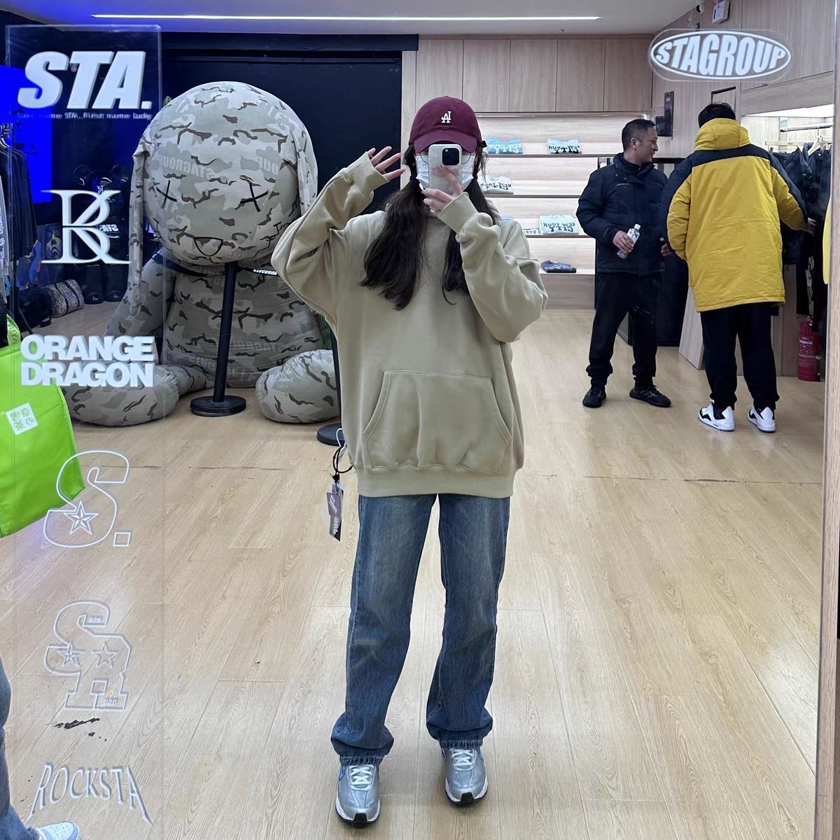 高级感显白杏色卫衣分享
