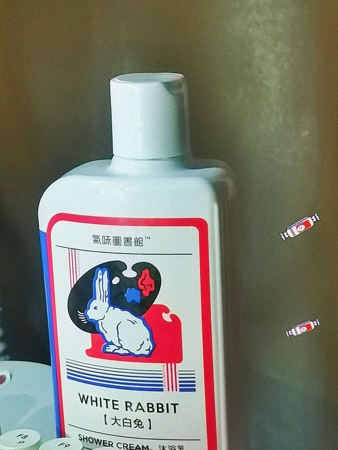 大白兔奶糖味的沐浴露/我的童年记忆回来了！